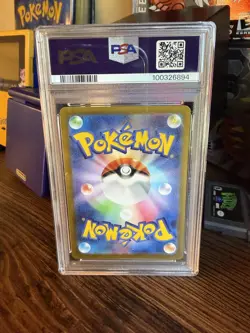 Pokemon 2023 Magikarp 080/073 Art Rare SV1a Japanese GEM MINT PSA 10 - Image 2