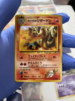 Pokemon 1999 Japanese Gym 2 Blaine's Charizard Holo (Near Mint) - Image 1