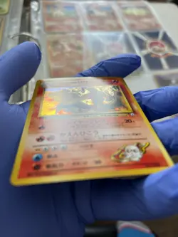 Pokemon 1999 Japanese Gym 2 Blaine's Charizard Holo (Near Mint) - Image 3