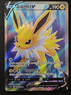 Korean Jolteon V 078/069 s6a Eevee Heroes Full Art Super Rare Holo Pokemon NM - Image 1