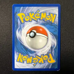 🐉 Dragonite 119/181 Reverse Holo Rare Sun & Moon – Team Up Pokemon Cards TCG LP - Image 2