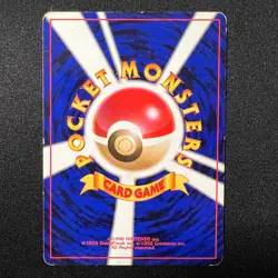 👀 Grimer (Banned Artwork) No. 088 – Japanese Rare Team Rocket Pokemon Cards MP - Image 2