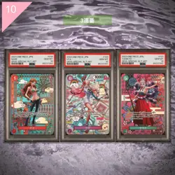 One Piece New Era Nami Uta Yamato PSA 10 3 Consecutive Serial Cards - Image 1