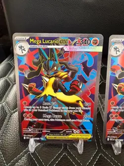 Pokemon Mega Lucario ex 160/132 Mega Evolution Ultra Rare (EN) - LOT OF 3 CARDS - Image 2