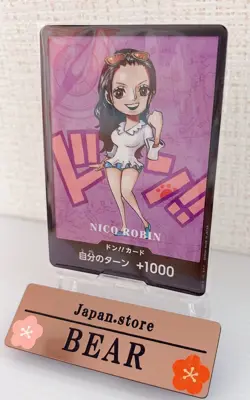 Nico Robin Don!! Card ONE PIECE Premium Card Collection Kumamoto Edition 2026 JP - Image 3