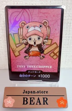 Chopper Don !! Card ONE PIECE Premium Card Collection Kumamoto Edition 2026 JP - Image 1