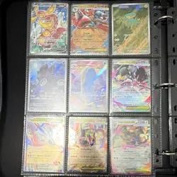 Pokemon GX EX Holo Card Lot 9 Cards Japanese Tangrowth Mega Lucario Zoroark - Image 1