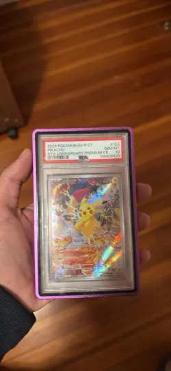 Pokemon TCG Pikachu SV-P 5th Anniversary Promo Holo PSA 10 Card Stock 2024 - Image 1