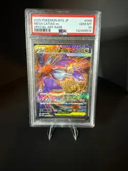 PSA 10 Mega Latias ex SAR 088/063 Mega Symphonia M1S 2025 Pokemon Card Japanese - Image 1