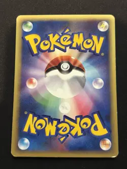【VS series】Chuck's Donphan 038/141 Pokemon vs Regular (Japanese) - Image 2