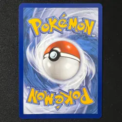Appletun 211/191 – Surging Sparks Pokemon Cards NM - PSA 10 Candidate - Image 2