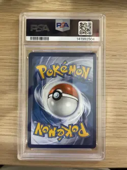 Pokemon Inteleon VMAX 266/264 Fusion Strike Secret Rare Alt Art Holo 2021 PSA 10 - Image 2