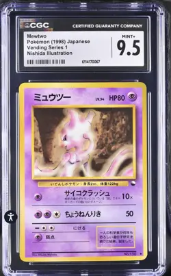 CGC 9.5 1998 POKEMON JPN VENDING SER 1 #150 MEWTWO LowPop - Image 1