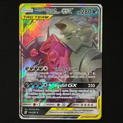 Mega Sableye & Tyranitar GX 126/236 Holo Tag Team Unified Minds Pokemon NM - Image 1