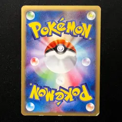 Charizard 071/128 - 1st Edition Expedition - Japanese - Rare - Pokemon - MP - Image 2