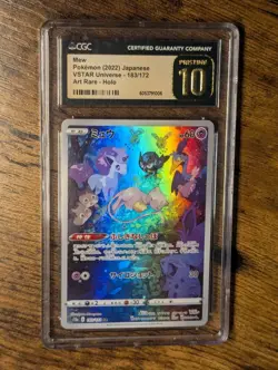 CGC 10 PRISTINE ✨ JP Pokemon 🧬 Mew 183/172 VSTAR Universe Art Rare Holo 🌿 - Image 2