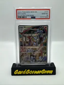Pokemon 2023 Machoke 177/165 Full Art Illustration Rare 151 GEM MINT PSA 10 - Image 1