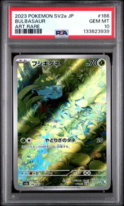2023 POKEMON JPN SV2A-POKEMON 151 ART RARE #166 BULBASAUR PSA 10 - Image 1