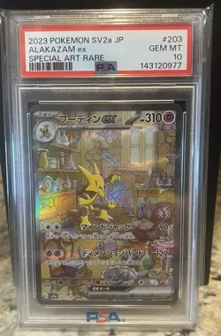 PSA 10 Alakazam ex 203/165 Pokemon 151 SAR Japanese Full Alt Art Holo 🥄 - Image 3
