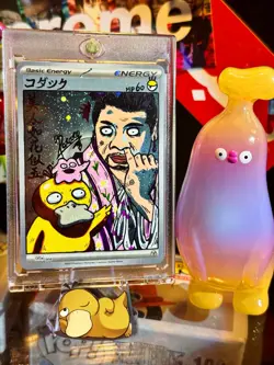 Psyduck 286/SM-P MUNCH Pokemon Card Promo 2018 SCREAM Hand Draw DIY 🌀🫟✨ - Image 3