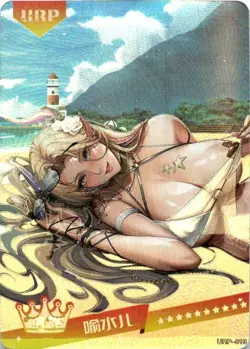 Goddess Story Summer Love URP-013 Sexy Anime Waifu Trading Card - Image 1