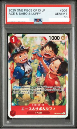 PSA10 Ace & Sabo & Luffy SR Alt Art OP13-007 2025 ONE PIECE Card Japanese GEM MT - Image 1