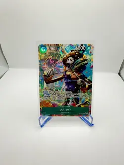 Bandai One Piece CCG Brook OP15-032 Holo Character Card 6000 Power 6 Cost - Image 1