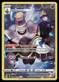 Pokemon Cards Dusknoir TG06/TG30 Brilliant Stars Trainer Gallery Holo NM *2 - Image 1