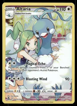 Pokemon Cards Altaria TG11/TG30 Silver Tempest Trainer Gallery Holo NM - Image 1