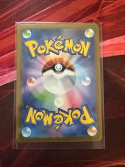 EX/NM Pokemon Cards Dragonair 182/165 AR Japanese - Image 2