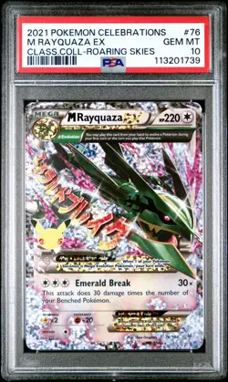 2021 Pokemon M Rayquaza EX - Celebrations - 76/108 - PSA 10 Gem MT - Image 2