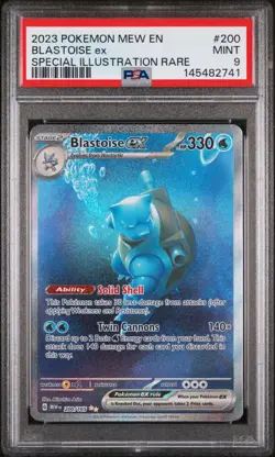 Blastoise ex 200/165 SIR Pokemon 151 PSA 9 - Image 1