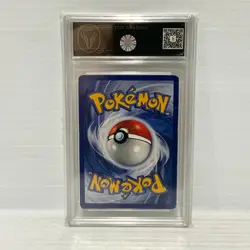PSA TCG 4 Dark Charmeleon 32/82 - Pokemon TCG Team Rocket W Stamp - Image 2