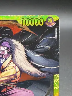 One Piece TCG English OP14-120 Crocodile SEC Foil NM - Image 3