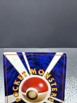 JAPANESE Pokemon DARK MACHAMP Card TEAM ROCKET/GANG Set #068 HOLO RARE Swirl - Image 5