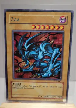 Yugioh TCG Zoa The Falsebound Kingdom Promotional Cards TFK-001 - Image 1