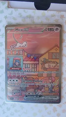 Pokemon 151 Ultra-Premium Collection (UPC) Promo Card Set, Grade 10U, Sealed/New - Image 4