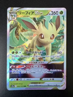 Leafeon VSTAR 012/172 s12a VSTAR Universe Japanese Pokemon Card - Image 1