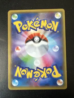 Pokemon Volcarona U 018/081 XY7 Bandit Ring Japanese Card - Image 2