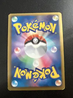 Pokemon 058/059 R Gold Potion Holo Rare Freeze Bolt BW6 Japanese Card - Image 2