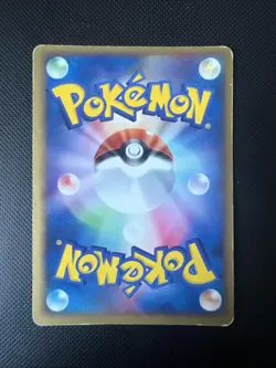 Pokemon Card Roselia 007/054 Ruler of The Heavens 1st Ed Holo Rare Japanese - Image 2