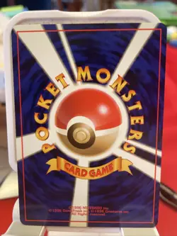 Pokemon Card Japanese Gym Misty’s Poliwag (89/132) No. 60 Vintage - Image 2