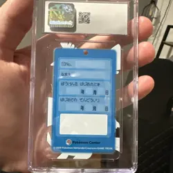 Pokemon Lugia Ho-oh Japanese Center Promo Congratulations CGC 7.5 🔥Top Grade - Image 5