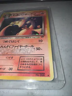 Dark Charizard Holo Rare 4/82. Vintage Team Rocket WOTC POKEMON. Excellent Cond - Image 2