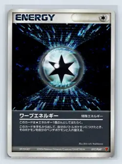 Pokemon Japanese Warp Energy PLAY Promo 017/PLAY NEAR MINT US SELLER - Image 1