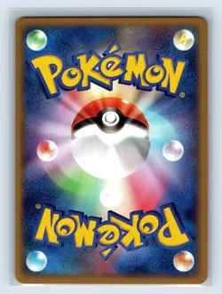 Pokemon Japanese Warp Energy PLAY Promo 017/PLAY NEAR MINT US SELLER - Image 2