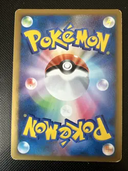 Pokemon card Electivire FB LV.50 038/100 1st 2009 Pokemon TCG Japanese Holo Rare - Image 2