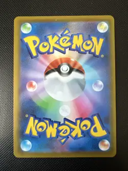 Pokemon Card Charizard V RR 014/100 s9 Star Birth Japanese Full Art Holo - Image 2