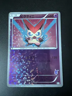 Victini 9/21 Rev Holo Pokemon BTV Battle Theme Deck: Victini 2011 PO Japanese - Image 1