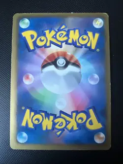 Victini 9/21 Rev Holo Pokemon BTV Battle Theme Deck: Victini 2011 PO Japanese - Image 2